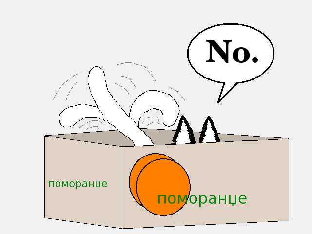 869da3579bd8a465ff5100bf5afc46e28db59305bea9dda918d7a3623b833154.png